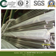 300 Series Stainless Steel Rod.